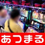 best casino slots to win 19 Intercollegiate semi-final Ryutsu Keizai University 1-2 (extended) Hannan Univ